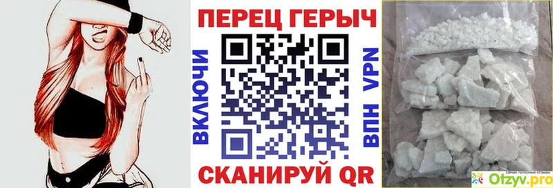 Героин афганец  Томилино 