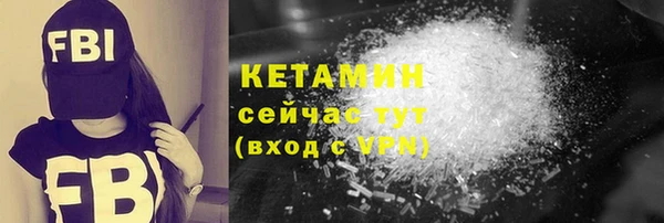 метадон Белоозёрский