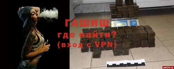 метадон Белоозёрский