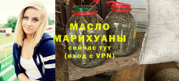 метадон Белоозёрский