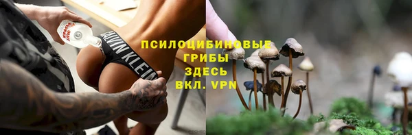 соль курить ск Беломорск