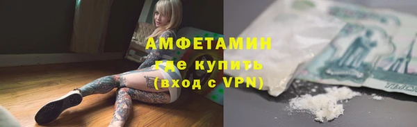 метадон Белоозёрский