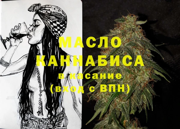метадон Белоозёрский