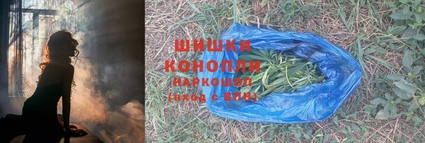 метадон Белоозёрский