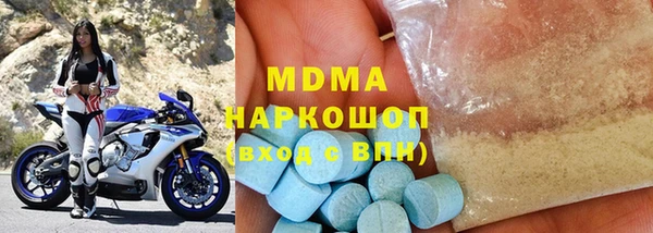 кокаин Белокуриха