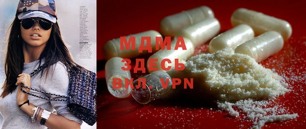 метадон Белоозёрский